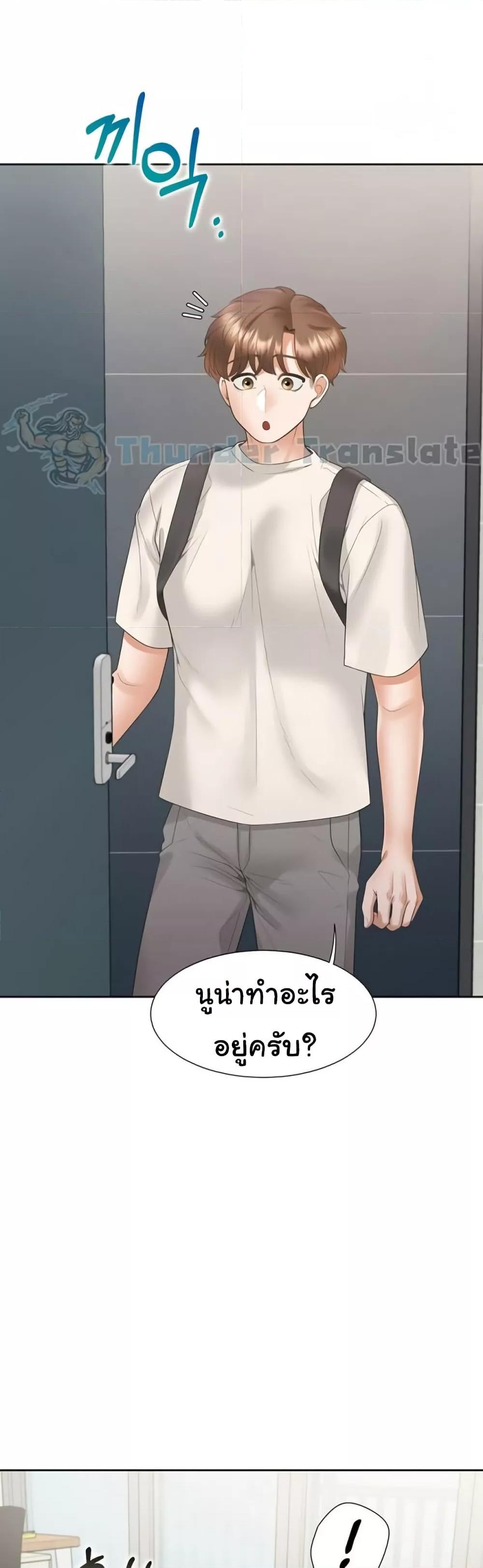 หน้า 27