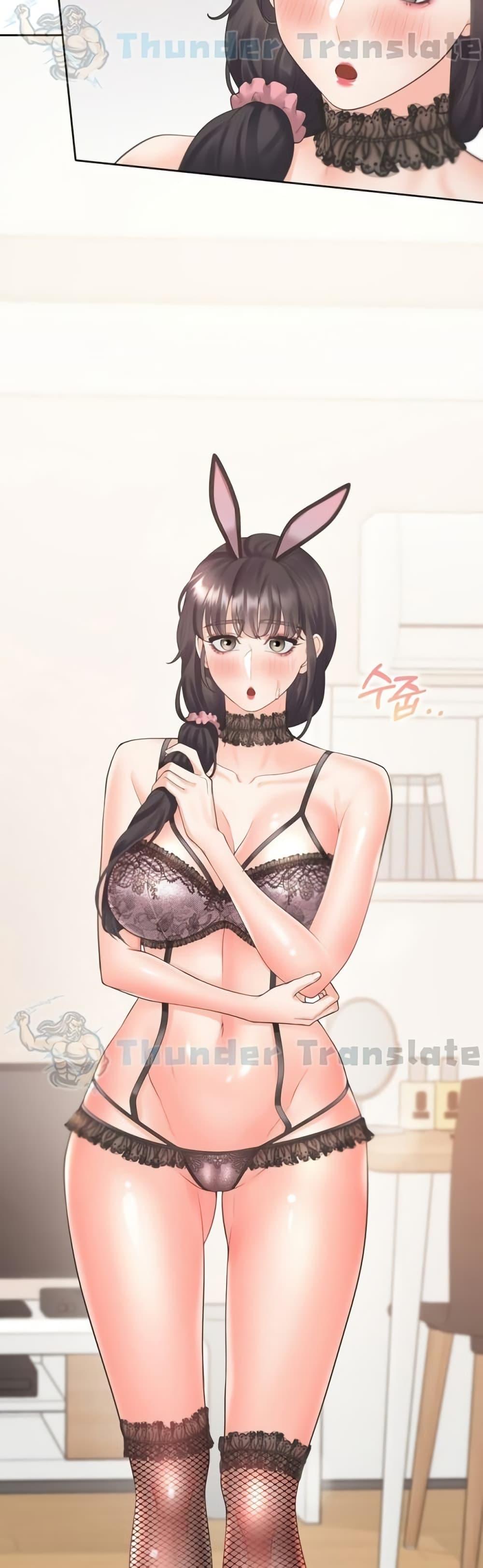 หน้า 43