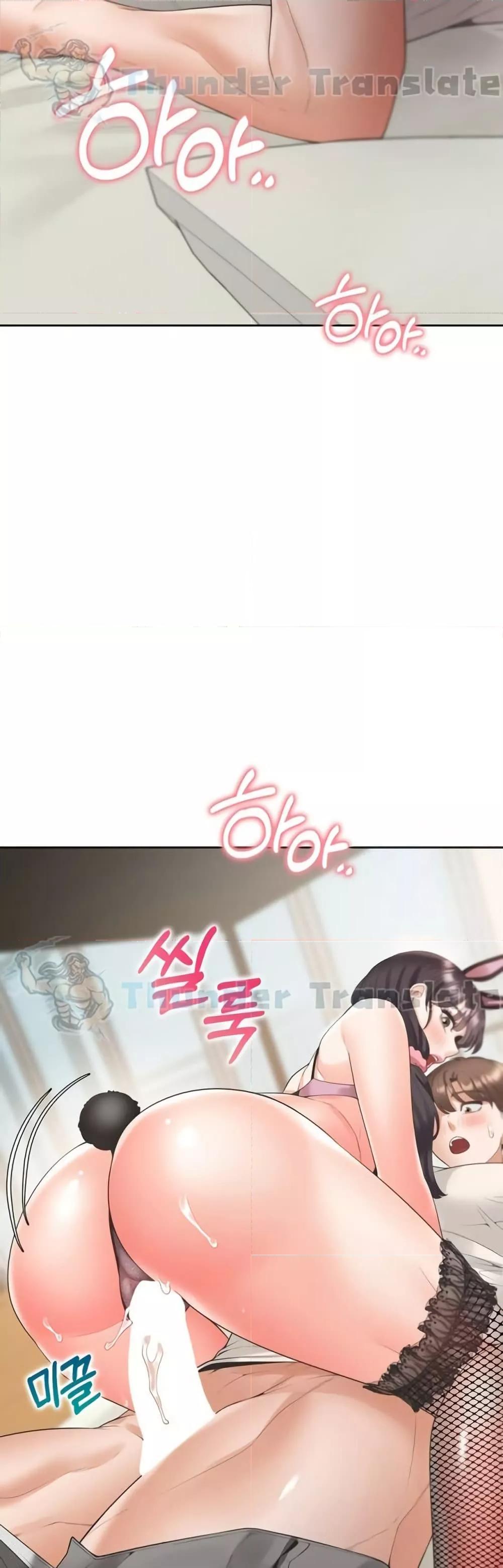 หน้า 37