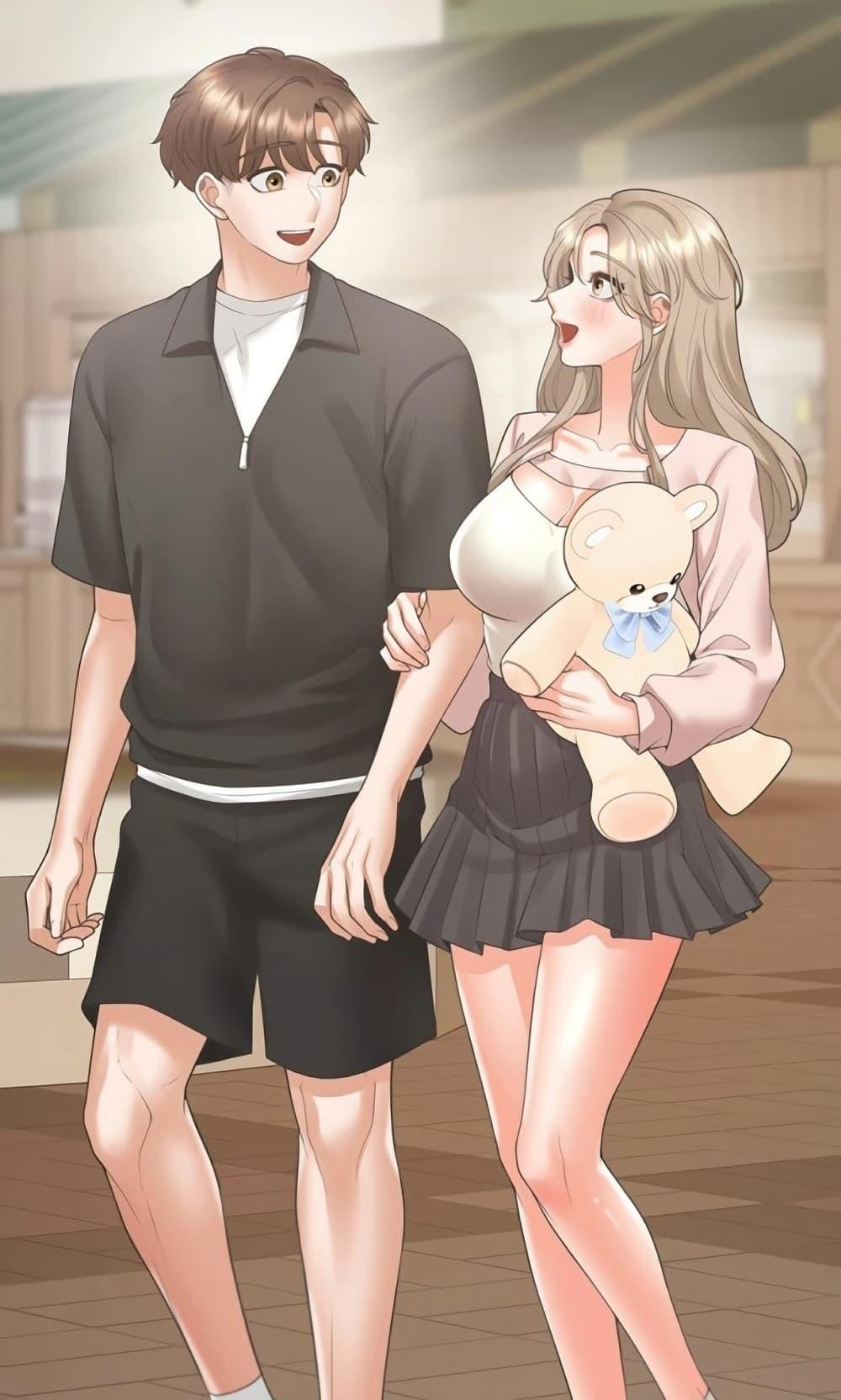หน้า 1