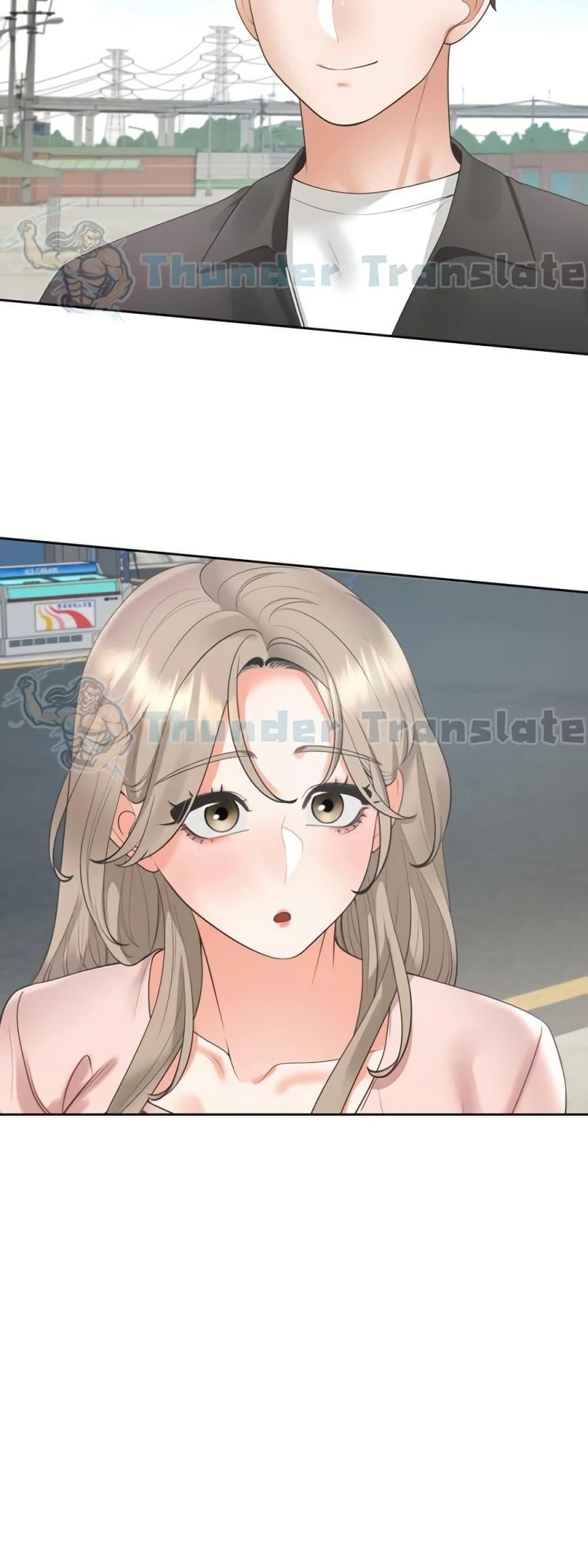 หน้า 45