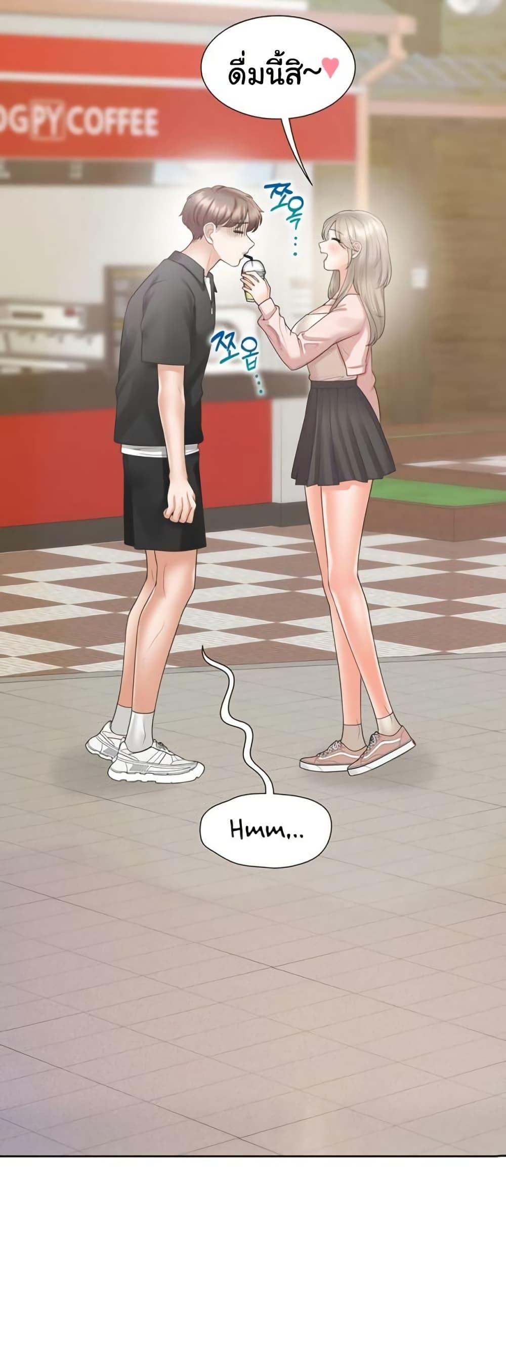 หน้า 51