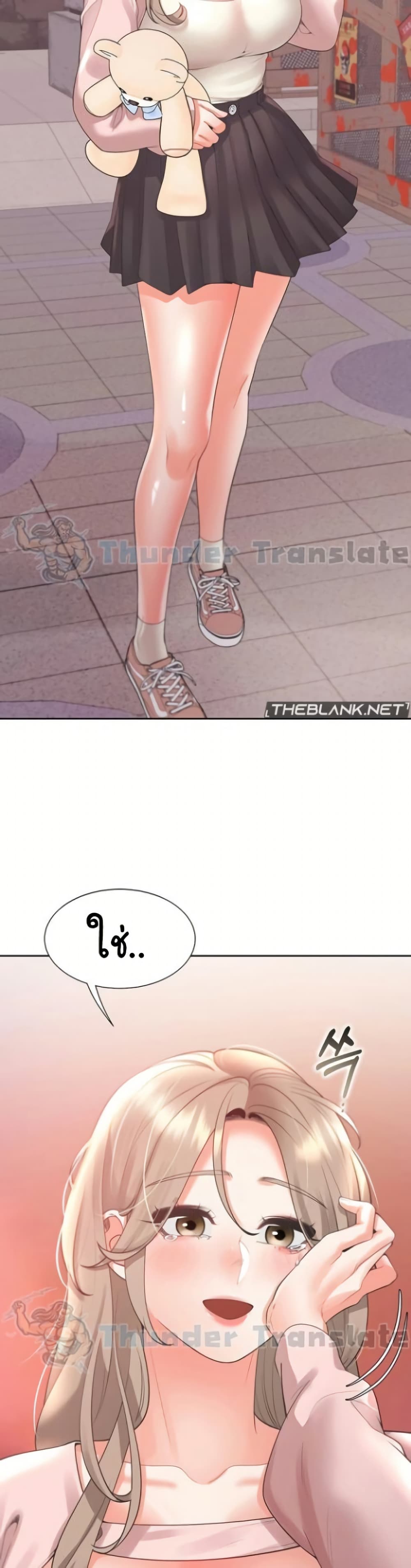 หน้า 37