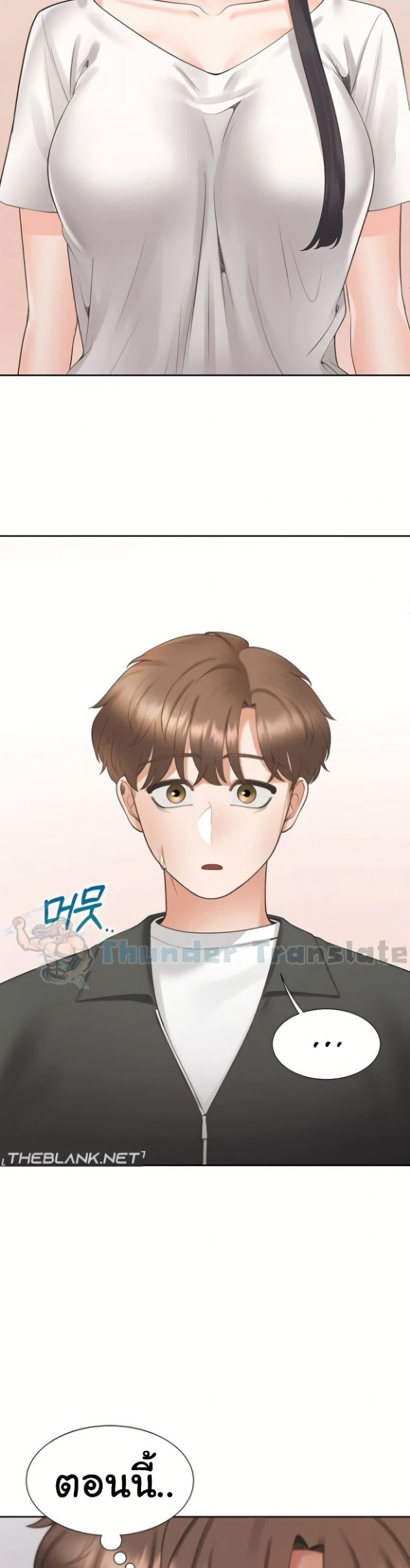 หน้า 49