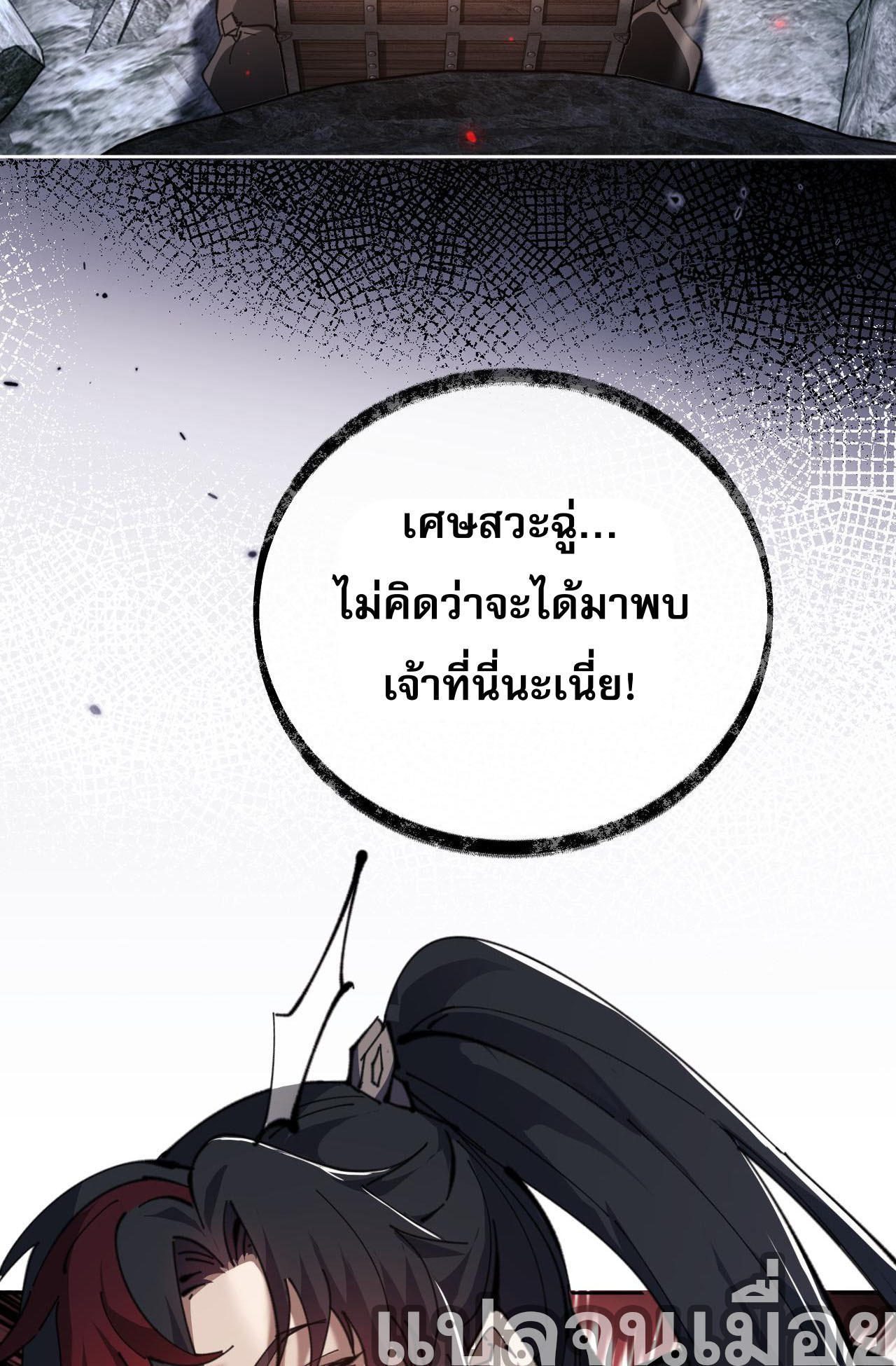 หน้า 72