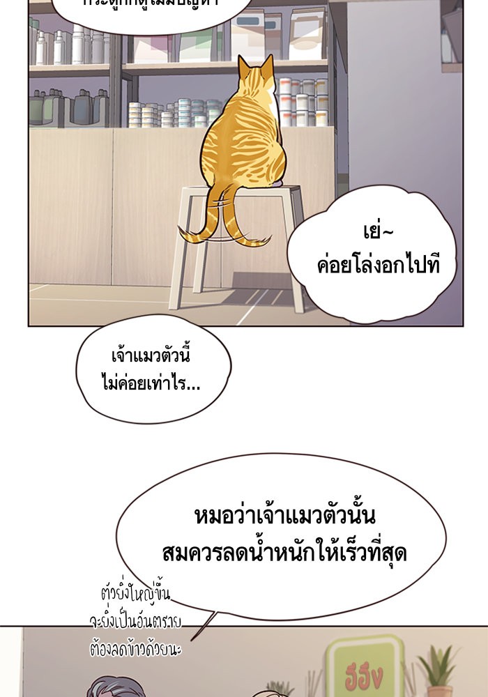 หน้า 58