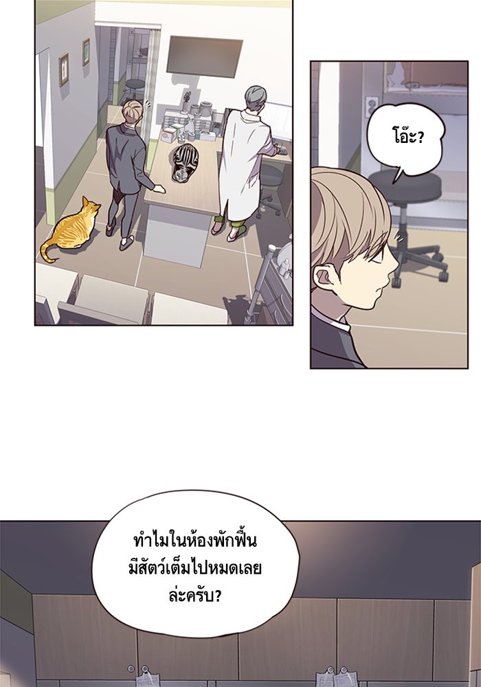 หน้า 60
