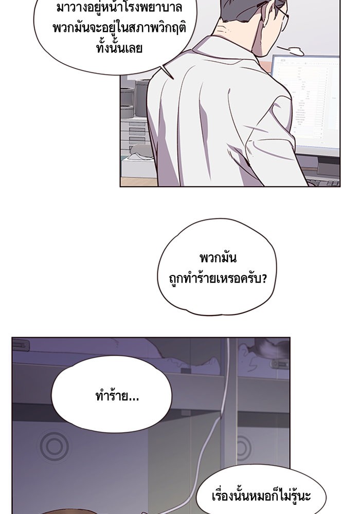 หน้า 63
