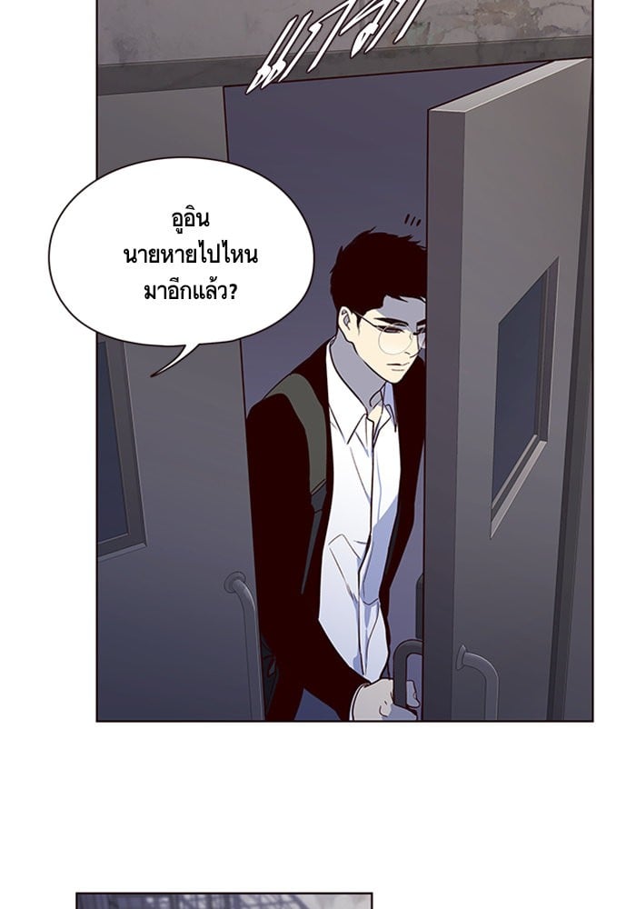 หน้า 70