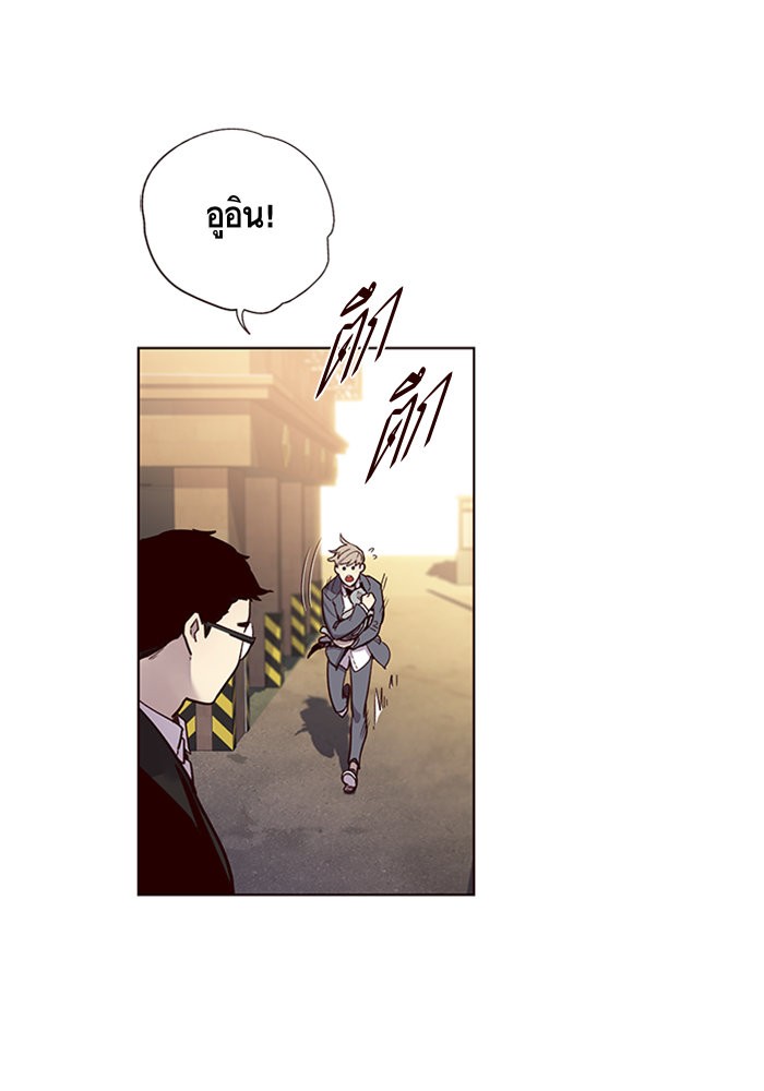 หน้า 71