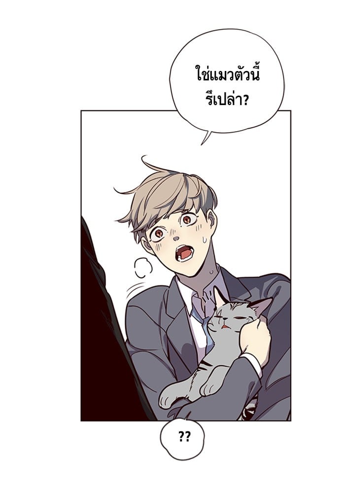 หน้า 72