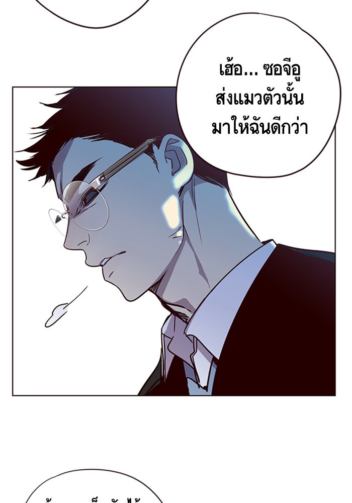 หน้า 91