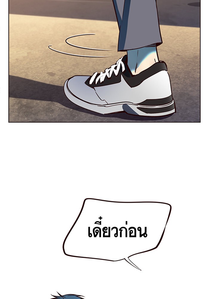 หน้า 108