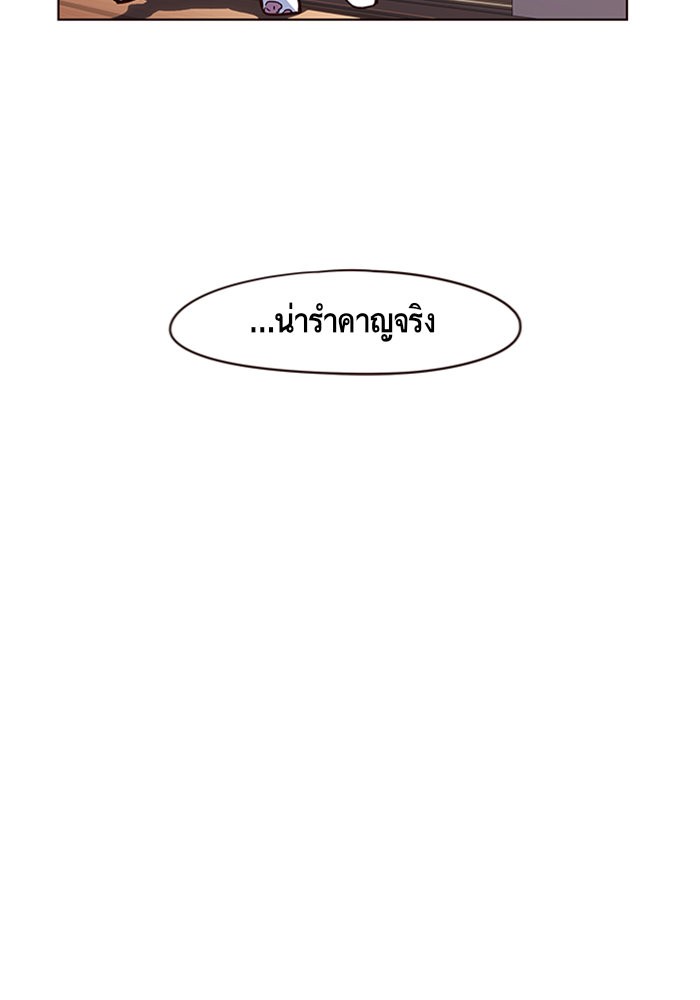 หน้า 89