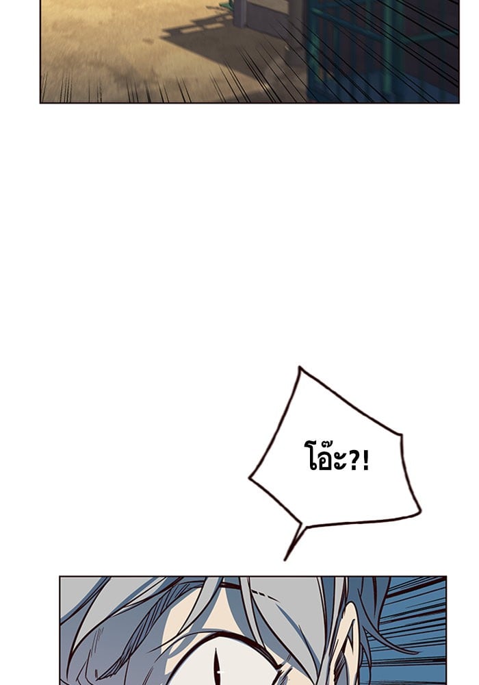 หน้า 92