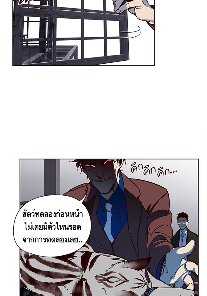 หน้า 96