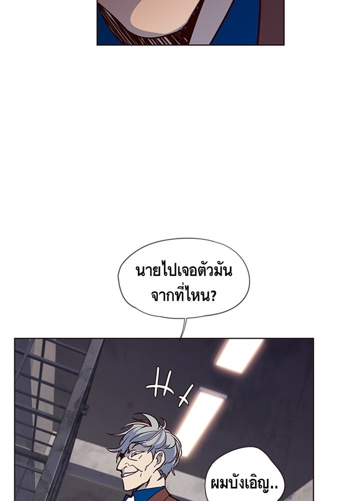 หน้า 98