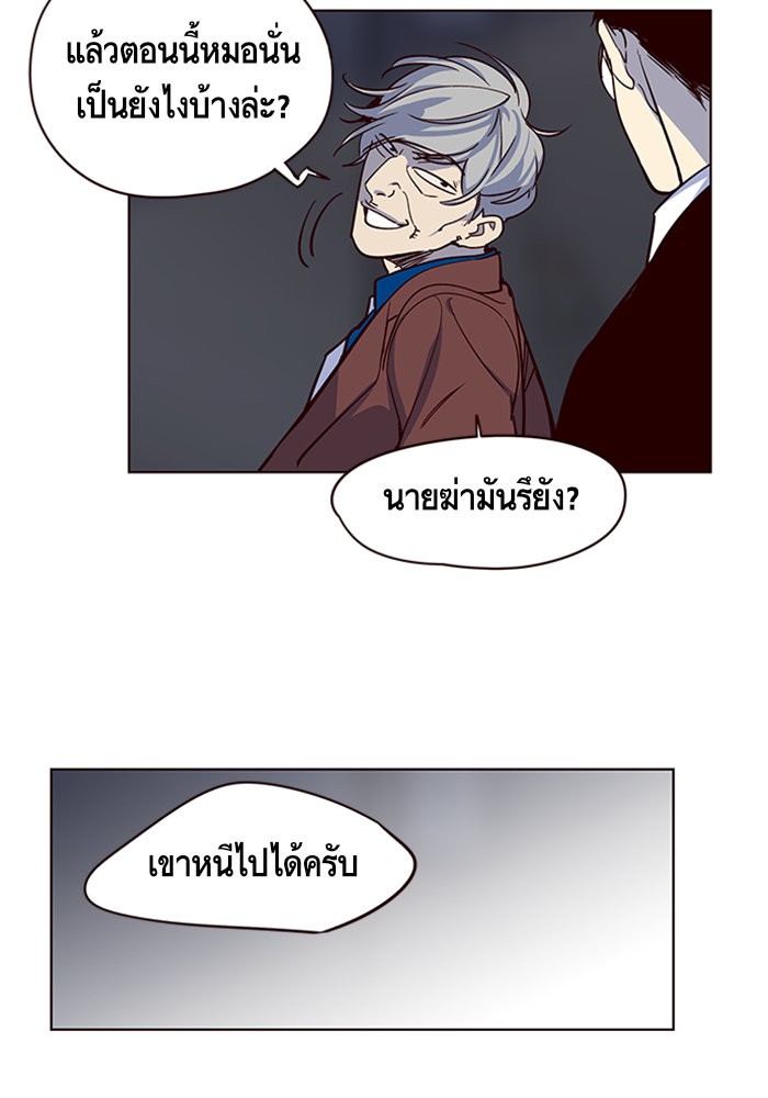 หน้า 100