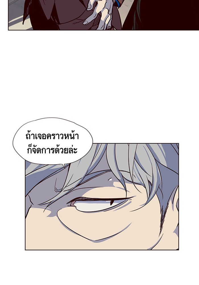 หน้า 102