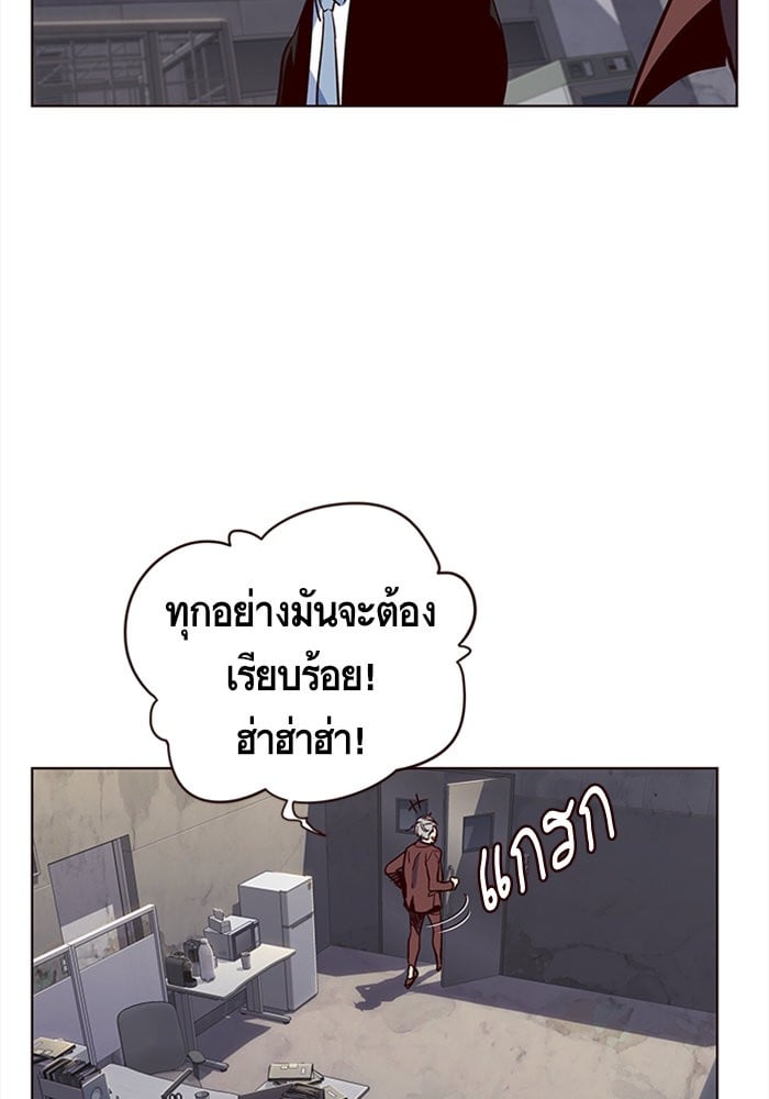หน้า 105