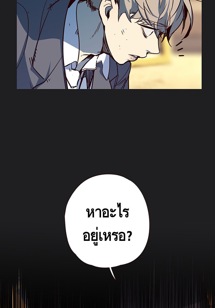 หน้า 114