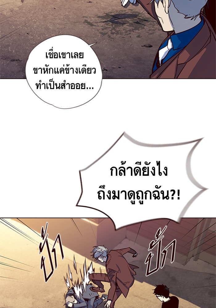 หน้า 63
