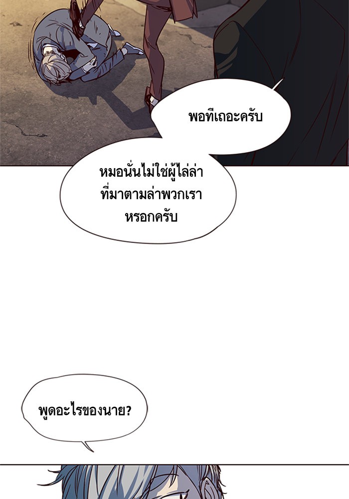 หน้า 69