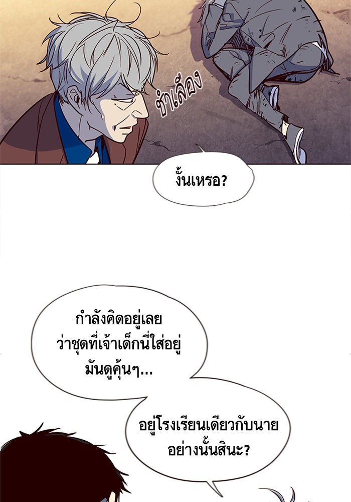 หน้า 73