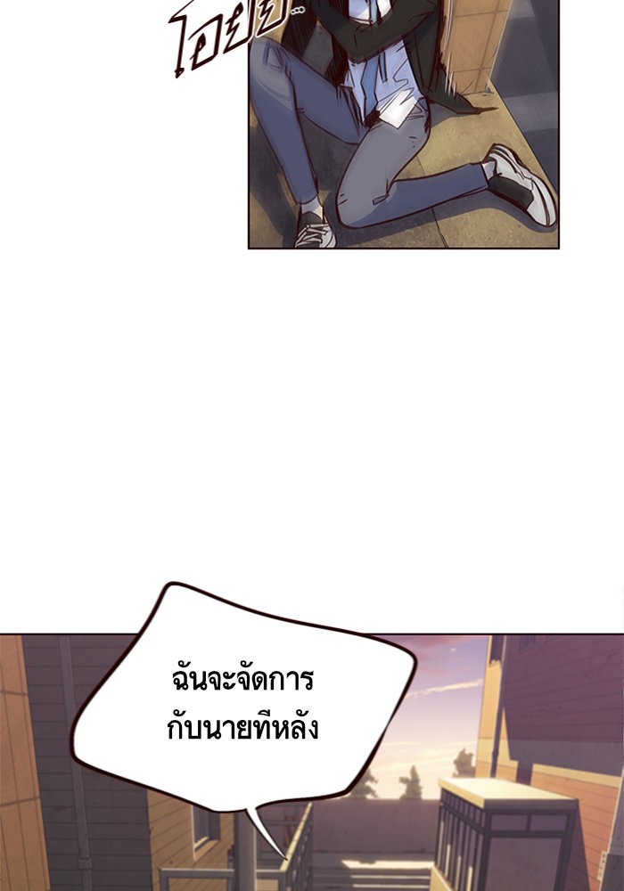 หน้า 83