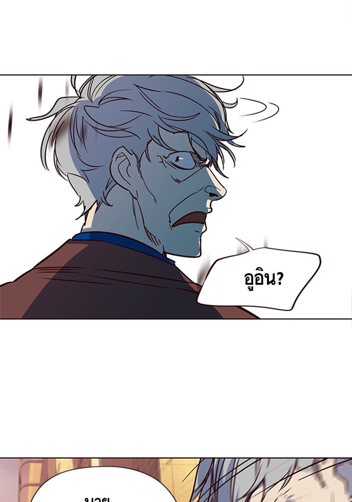 หน้า 92