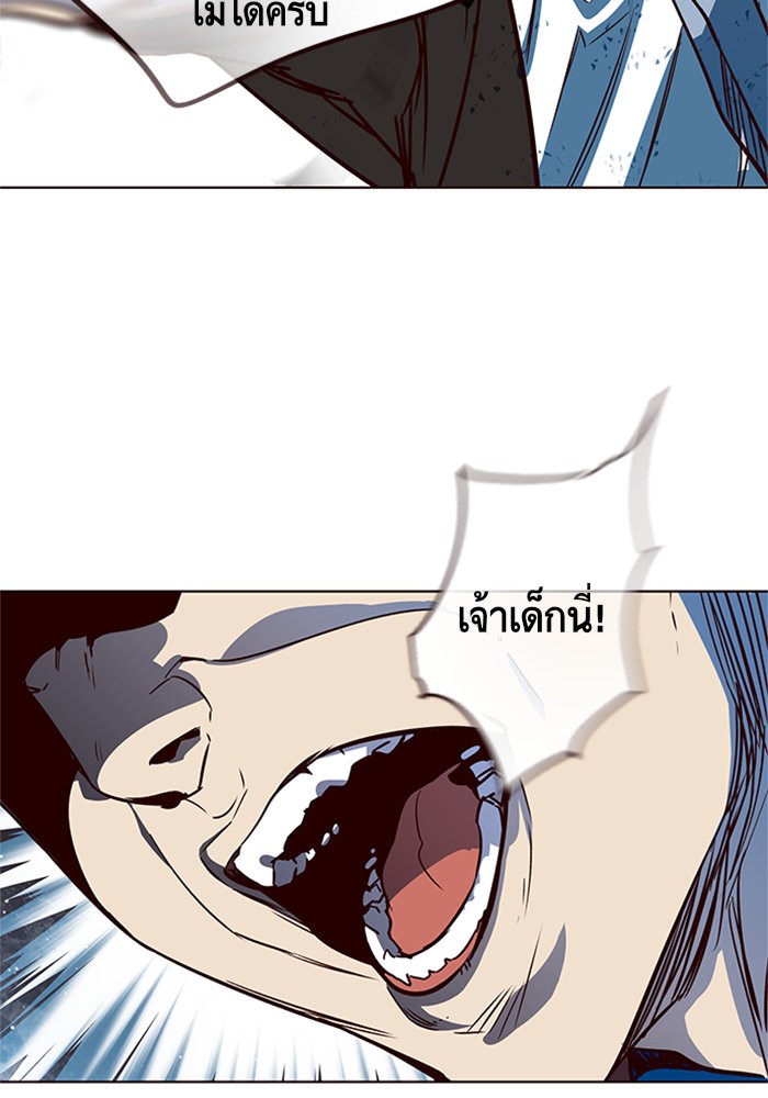 หน้า 96