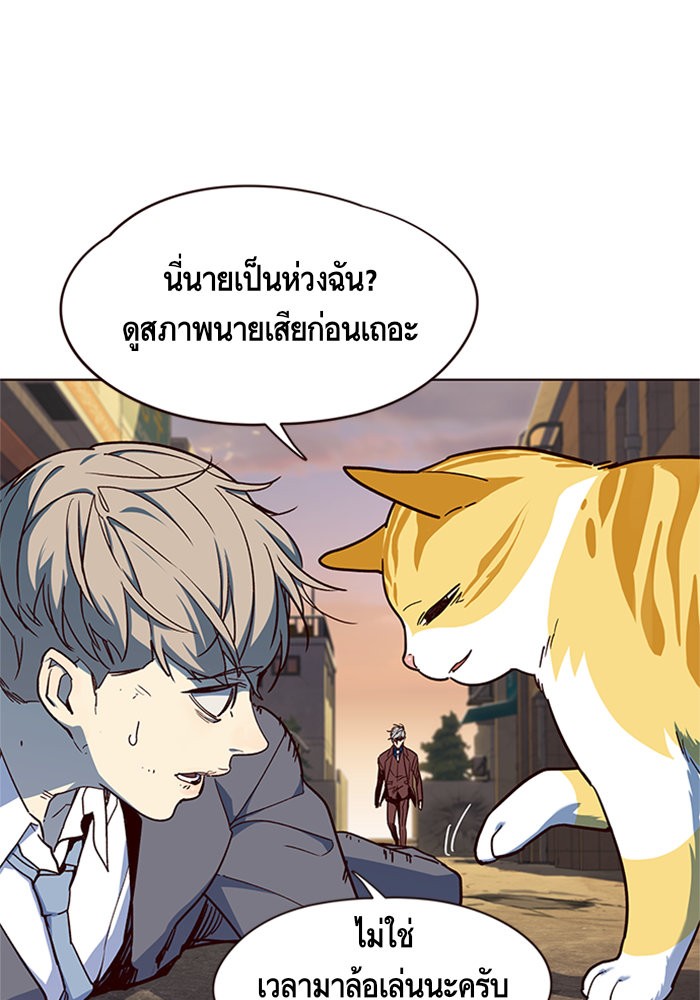 หน้า 68