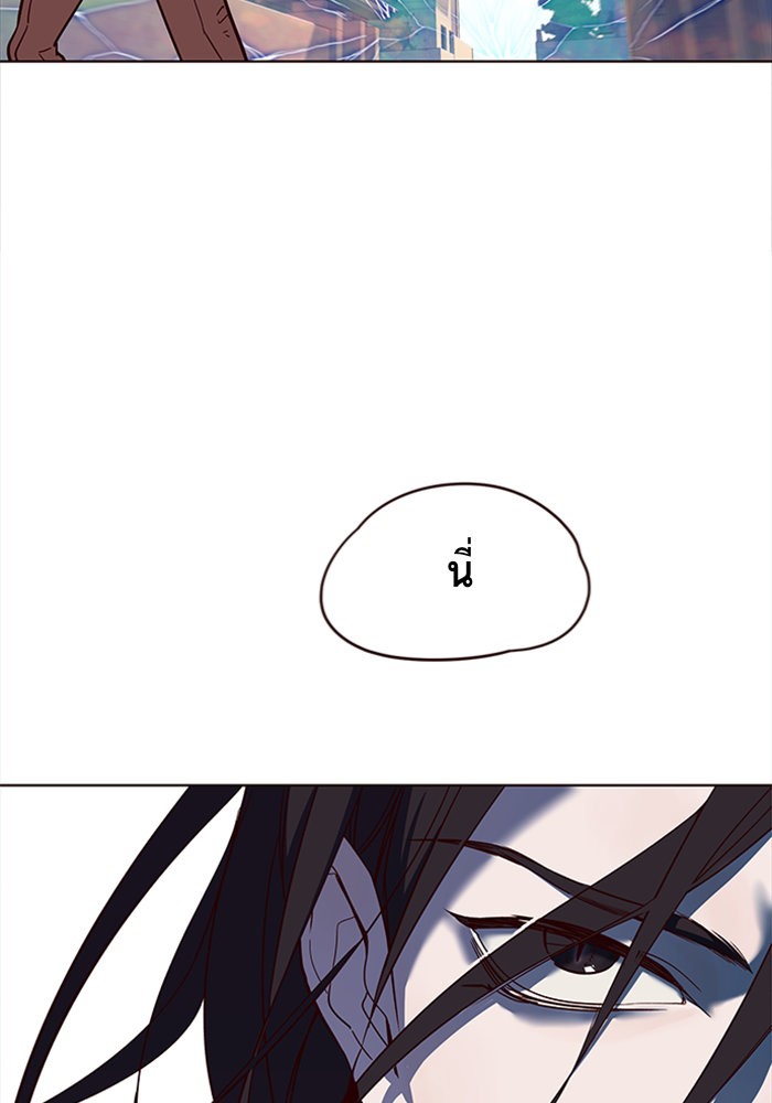 หน้า 91