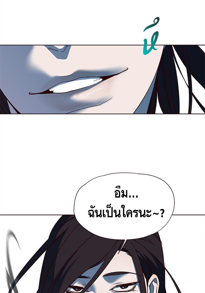 หน้า 94