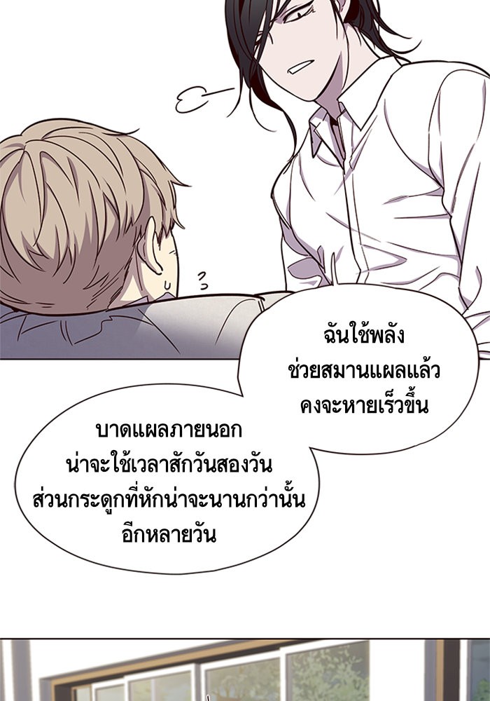 หน้า 64
