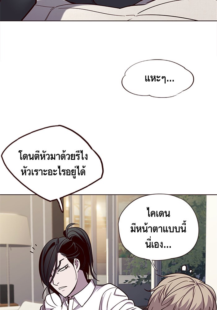 หน้า 67