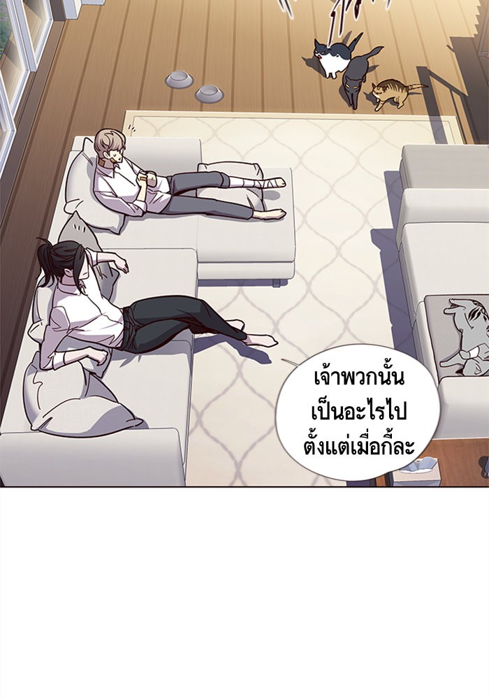 หน้า 74