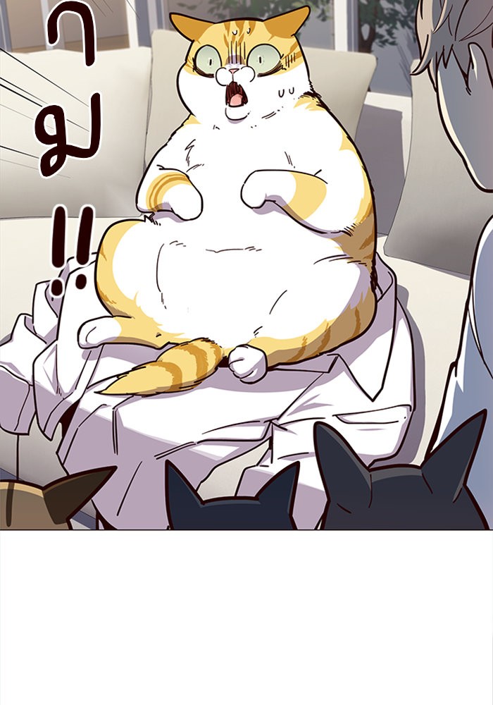 หน้า 82
