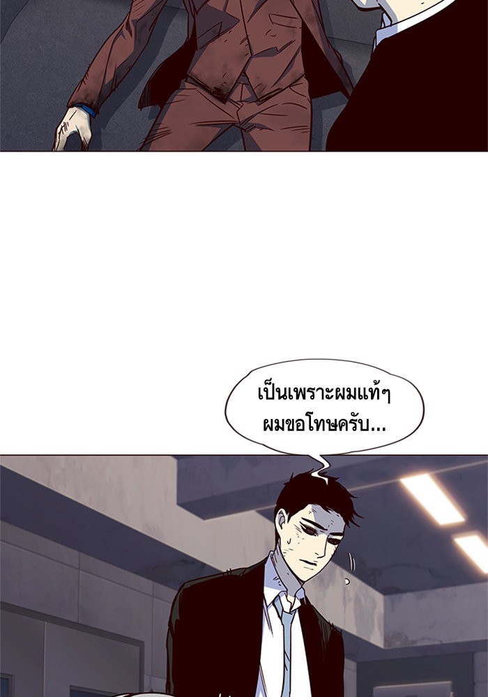 หน้า 89