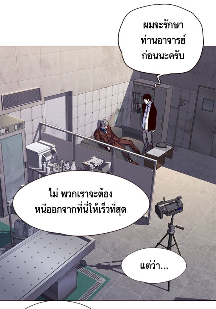 หน้า 92