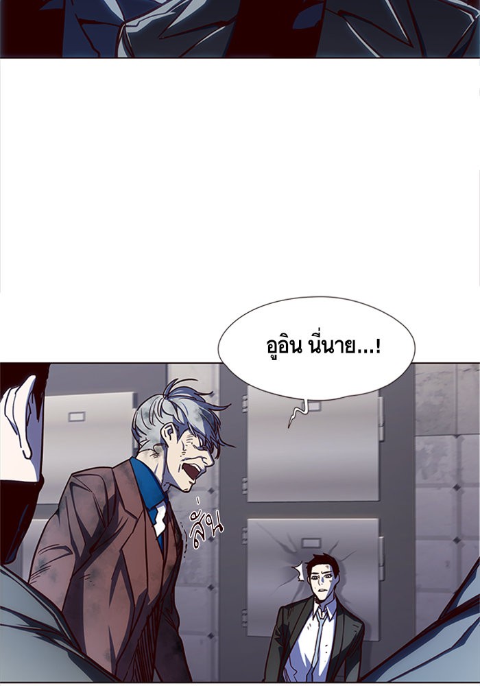 หน้า 108