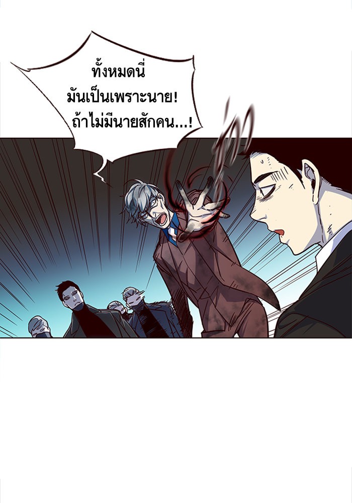 หน้า 109