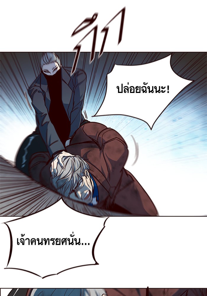 หน้า 111