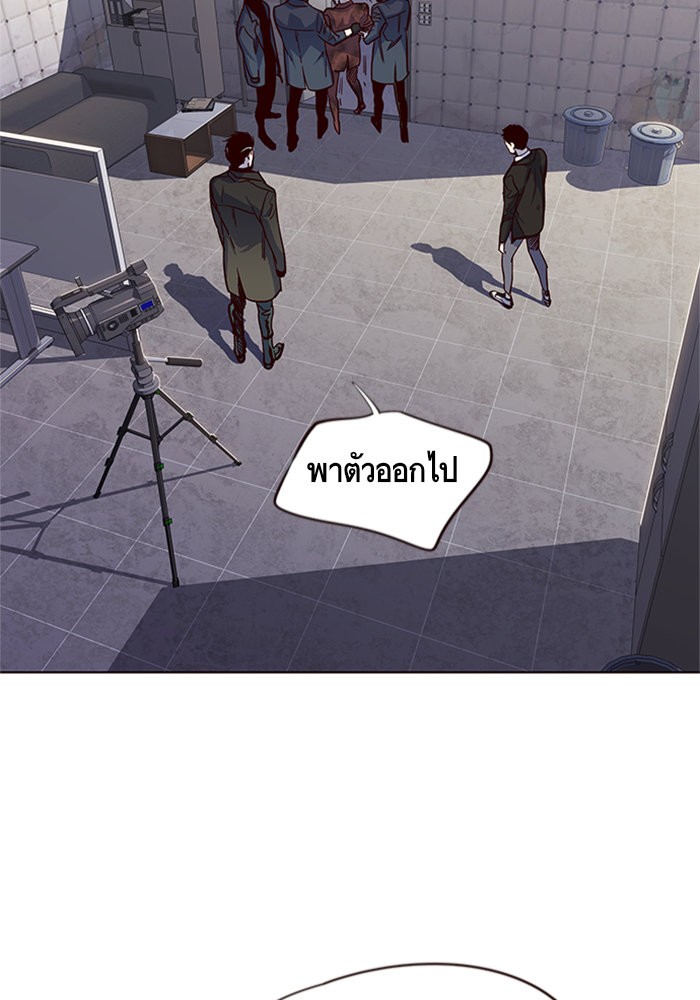 หน้า 114