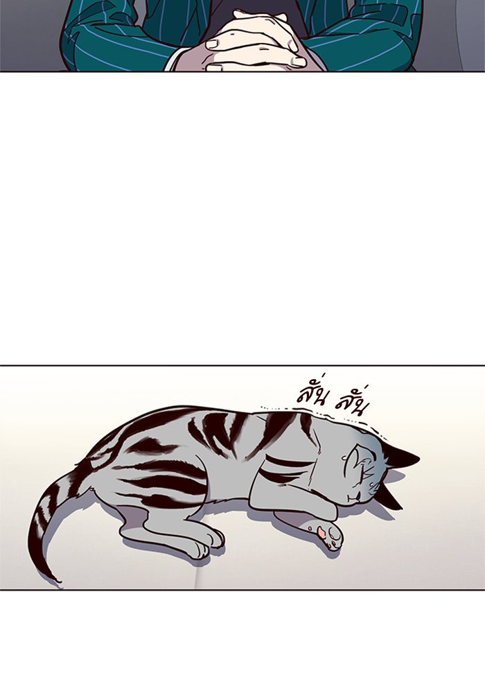 หน้า 74
