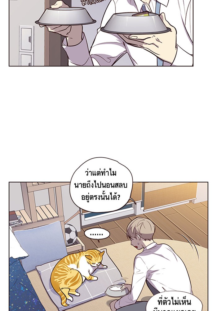 หน้า 63