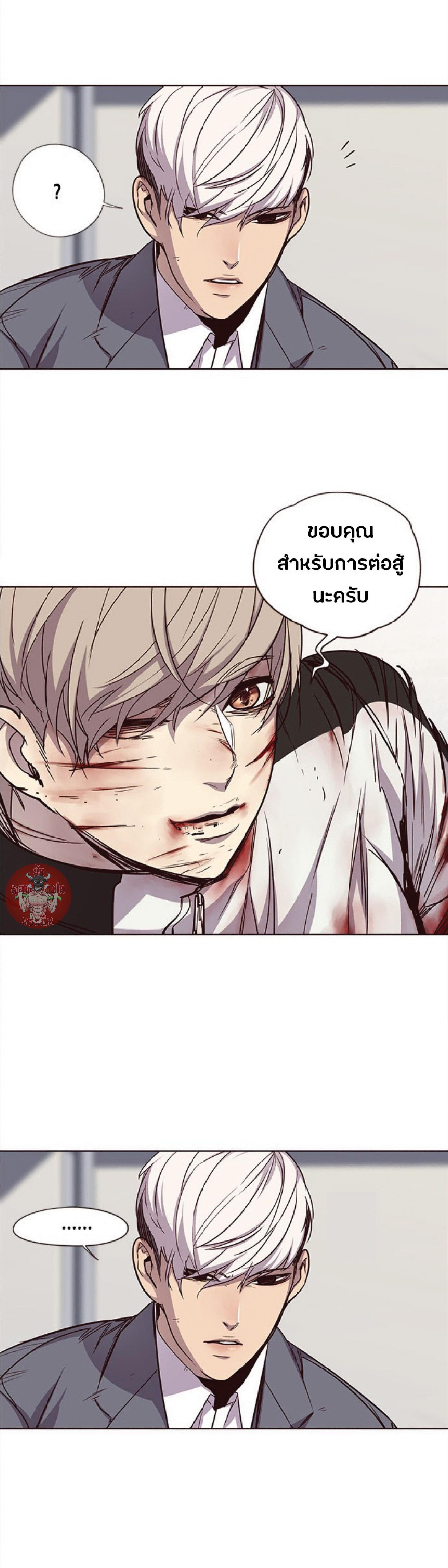 หน้า 31