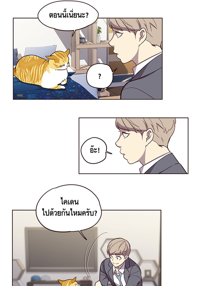 หน้า 31
