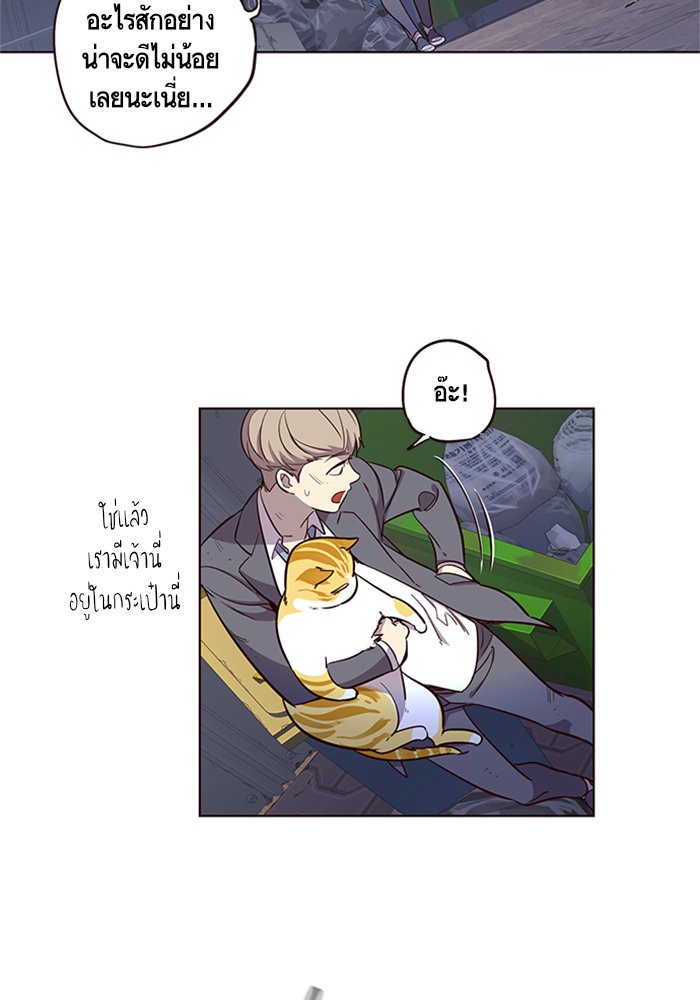 หน้า 64