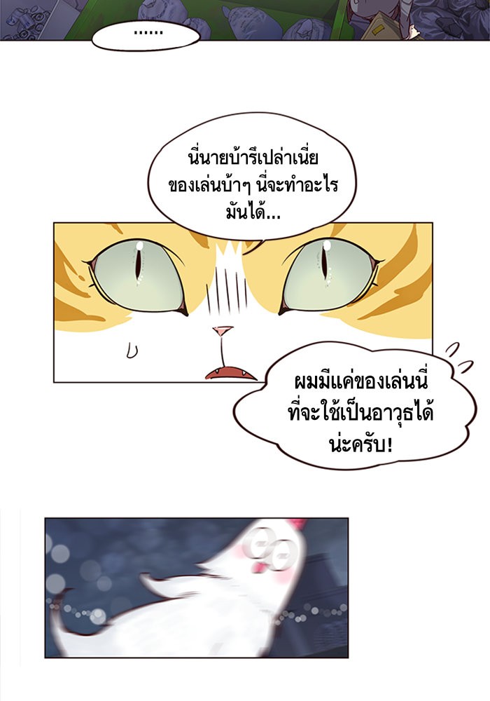 หน้า 69